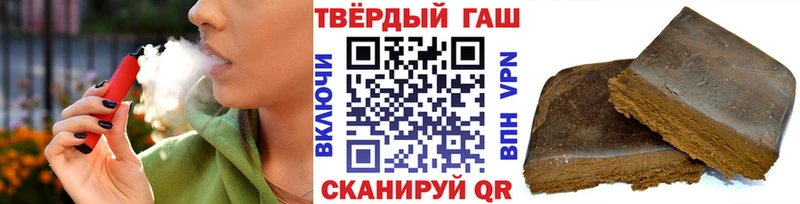 Купить Cocaine  NBOMe  Гашиш  Каннабис  МЕФ  СК  Евпатория