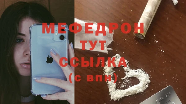 марки lsd Козловка