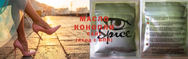 шишки Кодинск