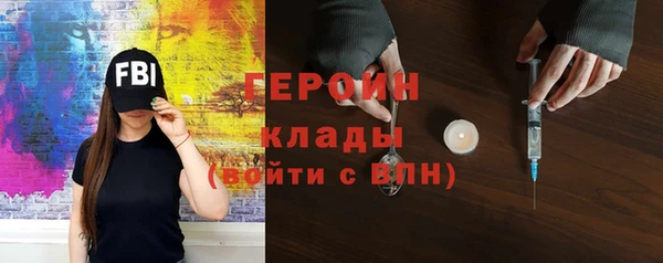 винт Козельск