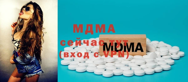 марки lsd Козловка