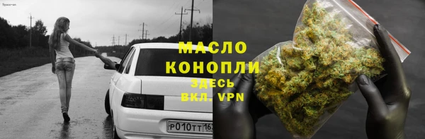 марки lsd Козловка
