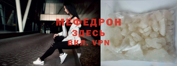винт Козельск