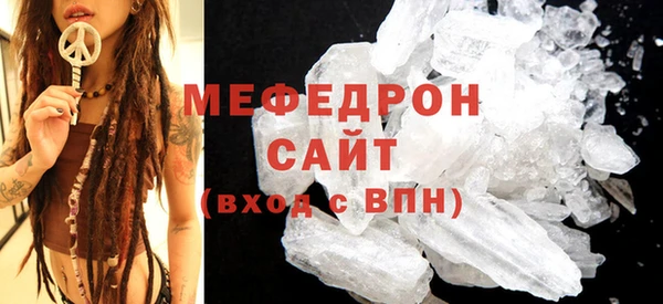 винт Козельск