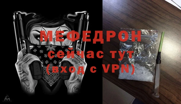 шишки Кодинск