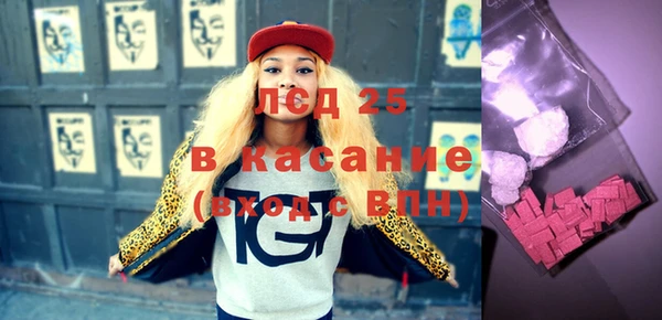 винт Козельск