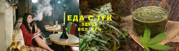 марки lsd Козловка