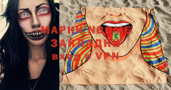 винт Козельск