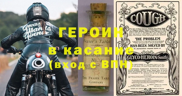 винт Козельск