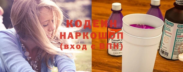 марки lsd Козловка